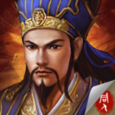 好玩的单机战争策略游戏大全-2023战争策略类九游娱乐单机游戏有哪些(图2)