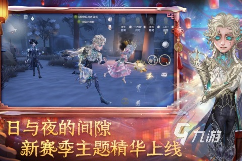 九游娱乐刺激的非对称竞技游戏有哪些火爆的非对称竞技游戏推荐2026(图5)