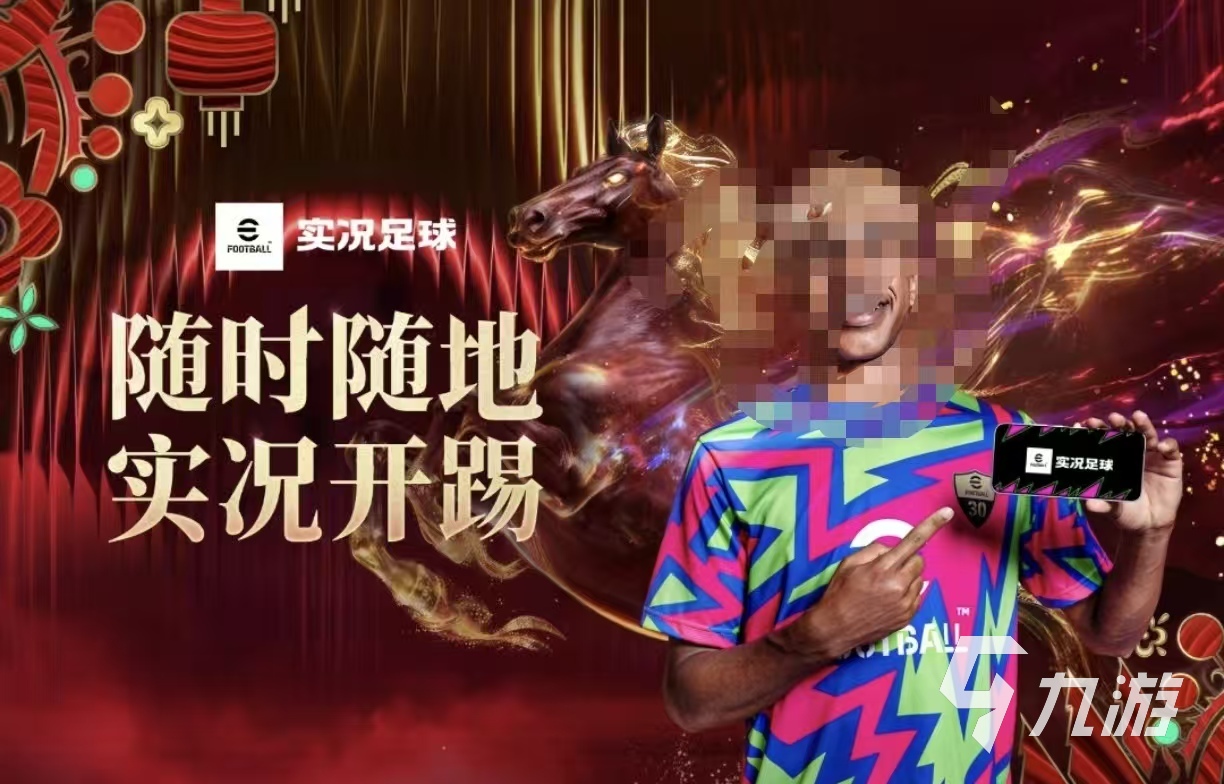 九游娱乐热门流行的竞技游戏都有哪些受欢迎的竞技手游大全2026(图5)