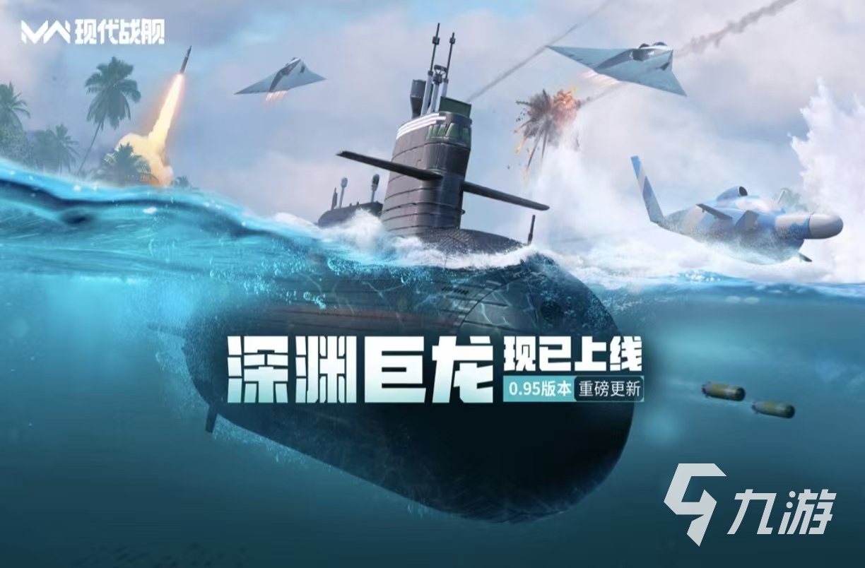 九游娱乐热门流行的竞技游戏都有哪些受欢迎的竞技手游大全2026(图6)