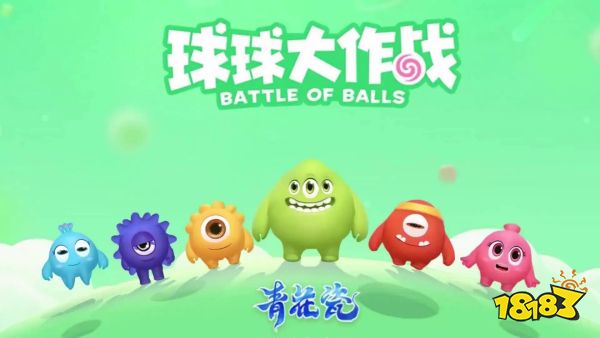 2026好玩的休闲手游有哪些？高人气手游前十名盘点九游娱乐(图2)