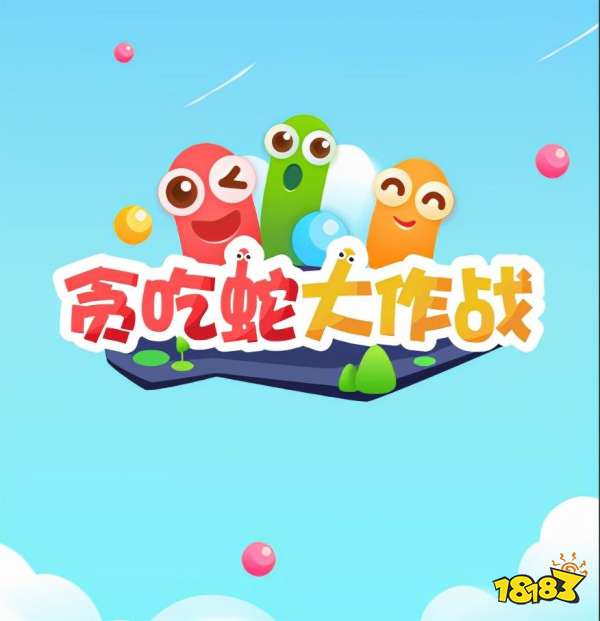 2026好玩的休闲手游有哪些？高人气手游前十名盘点九游娱乐(图3)