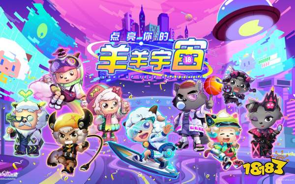 2026好玩的休闲手游有哪些？高人气手游前十名盘点九游娱乐(图8)