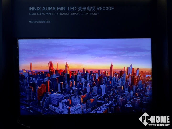 沉九游娱乐浸式体验AWE2026前沿科技这五款硬核产品凭实力出圈(图4)