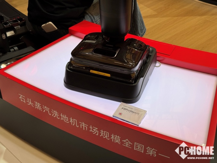 沉九游娱乐浸式体验AWE2026前沿科技这五款硬核产品凭实力出圈(图6)