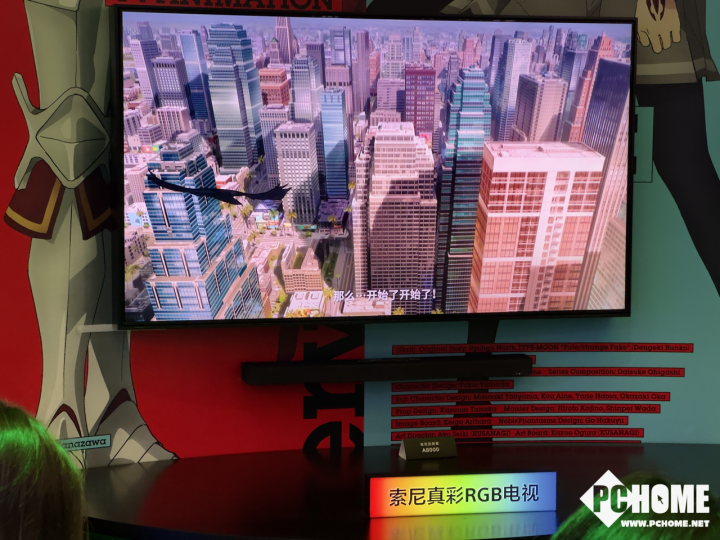 沉九游娱乐浸式体验AWE2026前沿科技这五款硬核产品凭实力出圈(图7)