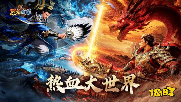九游娱乐2026热门射击手游有哪些？闯关射击类手游前十名盘点(图7)