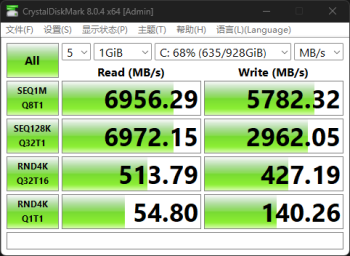 九游娱乐英特尔酷睿UltraX9388H评测：强大且全面2026年笔记本顶配搭档(图5)