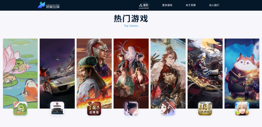 阿里巴巴计划出九游娱乐售灵犀互娱游戏战略或迎重大调整(图1)