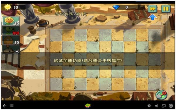 十大塔防游戏排行九游娱乐榜十大塔防游戏单机版推荐(图6)