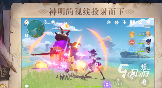 2026大型手游排行榜前十名流行的大型手游九游娱乐分享(图6)