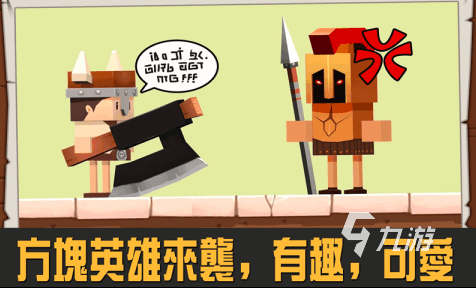 九游娱乐2026热门罗马帝国题材游戏推荐：经典单机与策略模拟合集(图5)