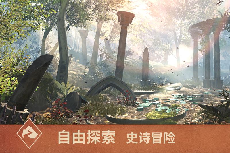 九游娱乐第一人称动作游戏手游第一人称动作游戏排行榜推荐(图4)
