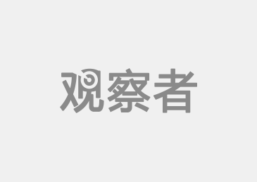 九游娱乐反驳抗战十大谣言之共产党只牺牲1位将军兼谈中共军队战果-窦农(图2)