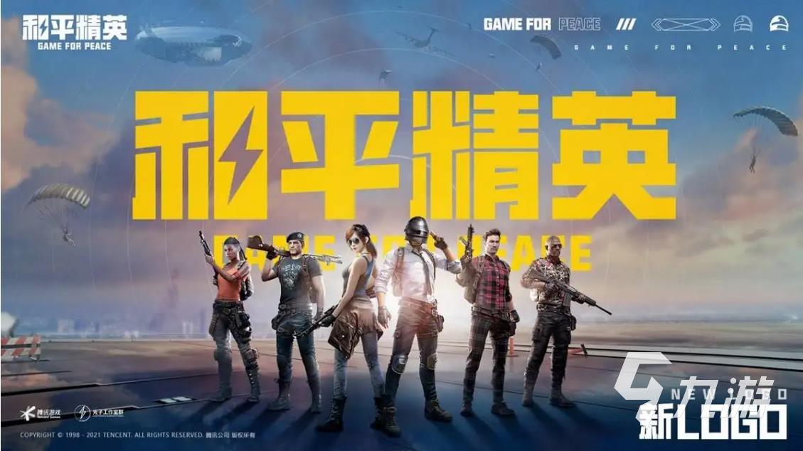 热门的第一人称射击游戏有哪些第一人称射击游戏排行榜大全2023九游娱乐(图1)