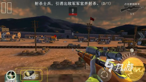 热门的第一人称射击游戏有哪些第一人称射击游戏排行榜大全2023九游娱乐(图3)