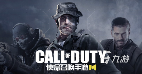 热门的第一人称射击游戏有哪些第一人称射击游戏排行榜大全2023九游娱乐(图4)
