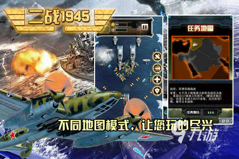 九游娱乐2026年可玩性高的二战题材卡牌游戏推荐(图4)
