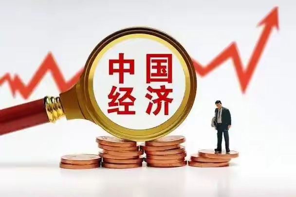 九游娱乐IMF调整2026年世界经济增长预期——一降一升彰显中国经济确定性(图1)