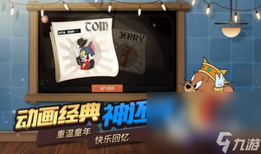 九游娱乐TOP10耐玩的竞技游戏有哪些TOP10耐玩的竞技游戏榜单分享(图9)