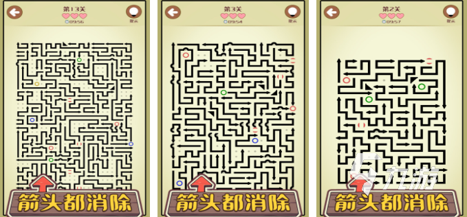 热门的单机小游戏大全免费版推荐经典的单机游戏下载2026九游娱乐(图6)