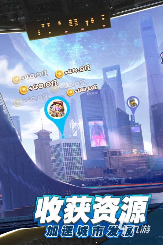 2026热门城市建造游戏推荐：经典模拟经营类单机与Steam高分作品盘点九游娱乐(图4)