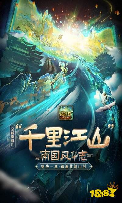 2022适合平民的手游最火手机游戏排行九游娱乐榜(图1)