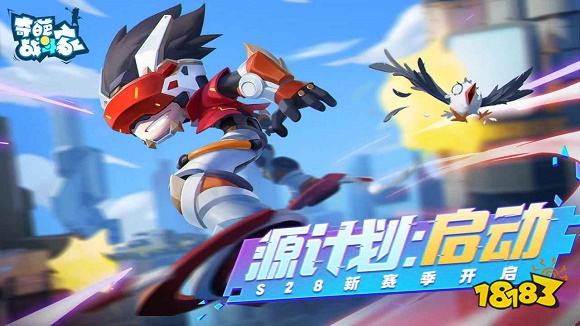 2022适合平民的手游最火手机游戏排行九游娱乐榜(图8)