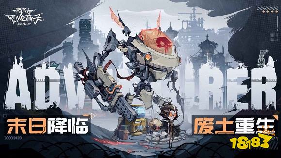2022适合平民的手游最火手机游戏排行九游娱乐榜(图7)