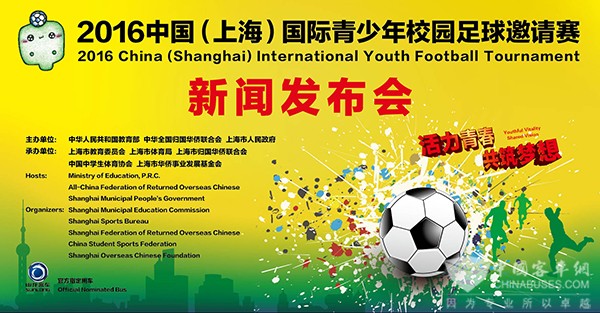 九游娱乐世界杯竞彩湃｜三狮军团士气低迷德尚收官战力争赢球(图1)