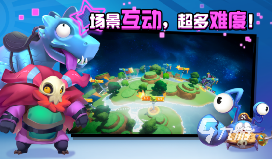 九游娱乐好玩的塔防游戏单机哪里下载 2026有趣的塔防游戏下载推荐(图3)