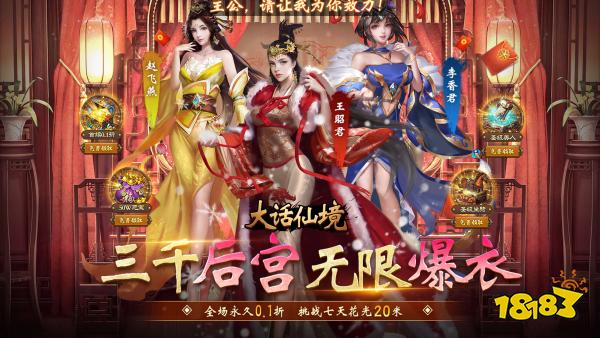 九游娱乐策略卡牌游戏有哪些热门？2026好玩的策略卡牌游戏推荐(图2)