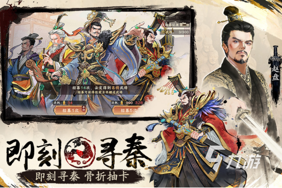 2026热门中国对战手游推荐：高人气互动竞技游戏九游娱乐下载合集(图4)