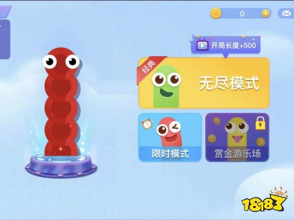 九游娱乐球球类游戏有哪些好玩休闲竞技手游盘点(图3)