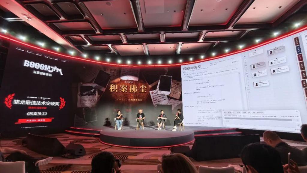 九游娱乐横扫五大手游电竞赛事稳坐电竞“神U”后骁龙下一站：用AI颠覆游戏世界(图3)
