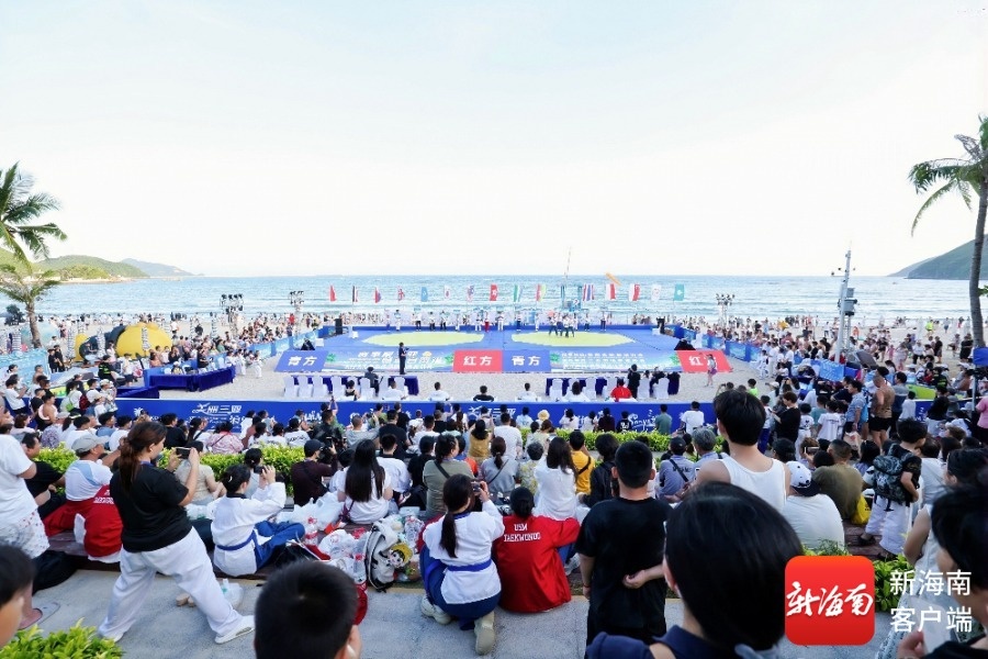 2026海南沙滩跆拳道公开赛三亚举行13个国家和地区选手同九游娱乐台竞技(图2)