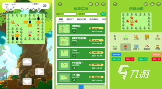 九游娱乐2000年左右的单机游戏有哪些怀旧经典单机游戏大全(图5)