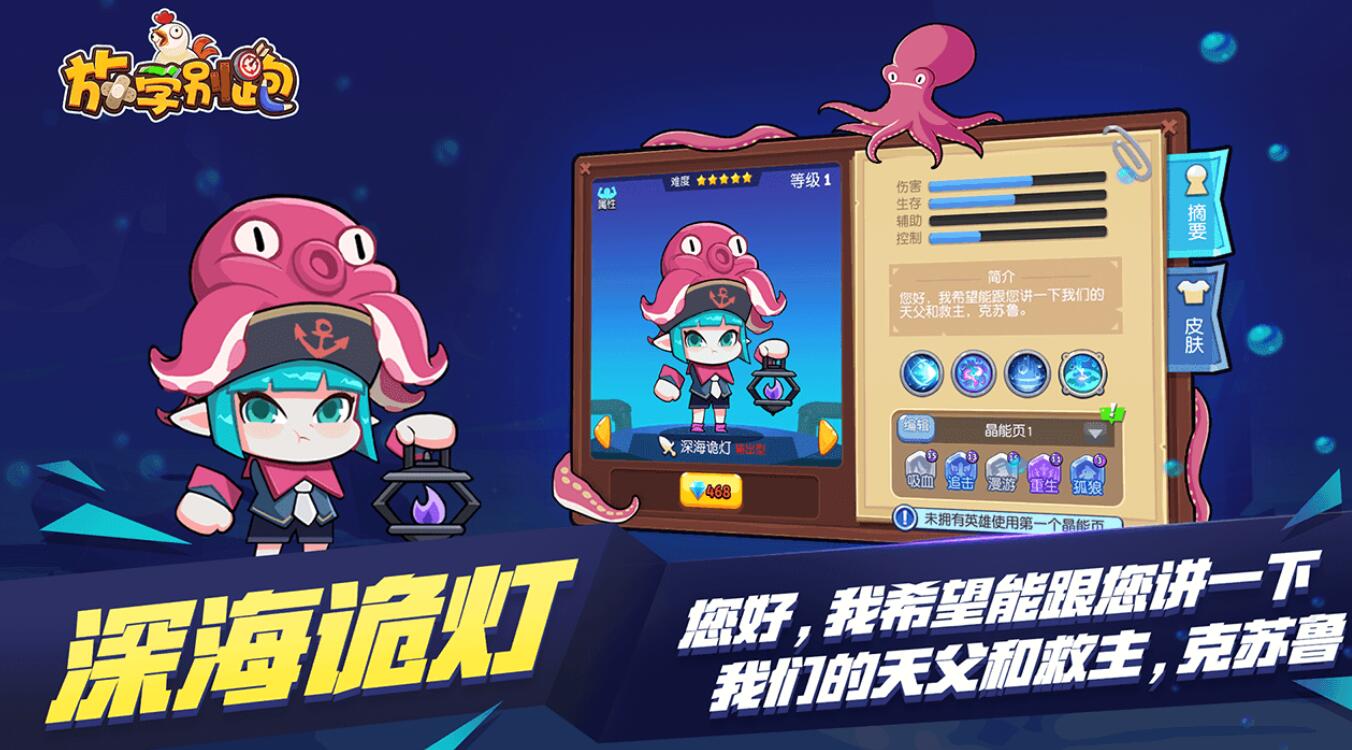 20九游娱乐23年必看夸克主题科幻欧美电影推荐(图1)