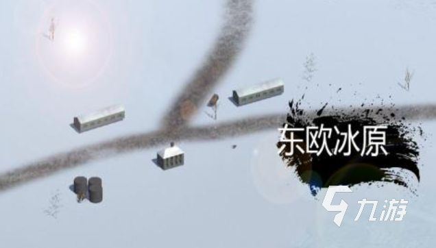九游娱乐热门的单机版战争策略游戏合集耐玩的单机策略游戏大全2024(图1)