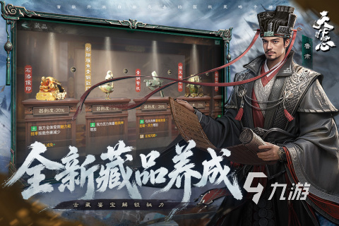 九游娱乐2026热门SLG汉化游戏推荐：经典策略战棋类单机佳作合集(图3)