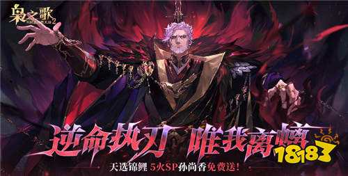 2026有没有九游娱乐一元手游最新推荐高火爆一元游戏最新免费排行榜(图2)