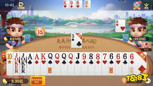 卡牌对战手游推荐十大竞技游戏榜九游娱乐(图3)