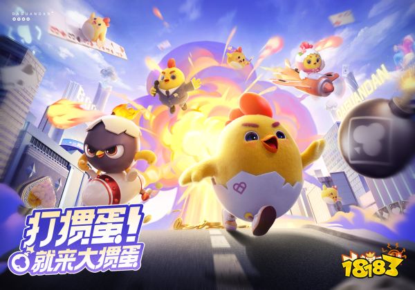 卡牌对战手游推荐十大竞技游戏榜九游娱乐(图5)