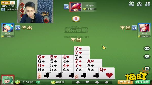 卡牌对战手游推荐十大竞技游戏榜九游娱乐(图7)