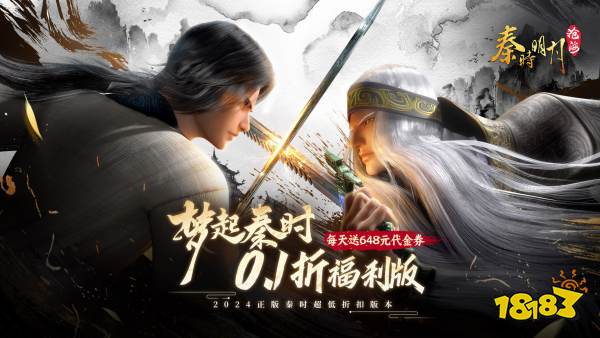 有什么休闲策略手机游戏？2026休闲策略九游娱乐手机游戏推荐(图2)