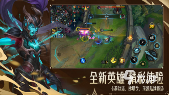 必玩的十大电竞游戏排行榜免费的电竞游戏Top10九游娱乐(图2)