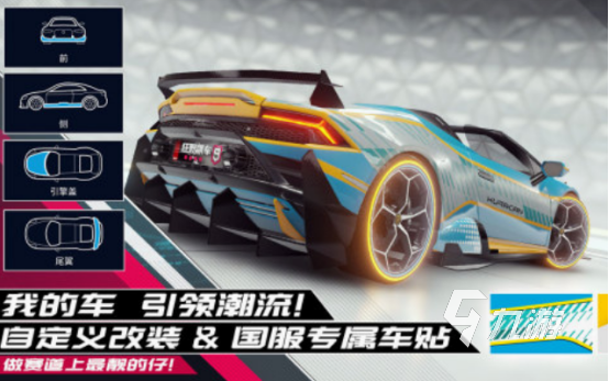 必玩的十大电竞游戏排行榜免费的电竞游戏Top10九游娱乐(图3)