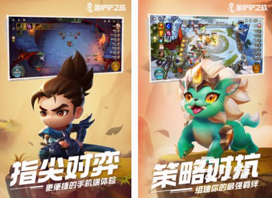 必玩的十大电竞游戏排行榜免费的电竞游戏Top10九游娱乐(图7)