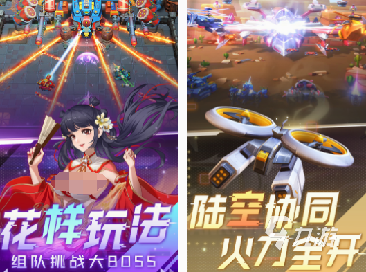 必玩的十大电竞游戏排行榜免费的电竞游戏Top10九游娱乐(图8)