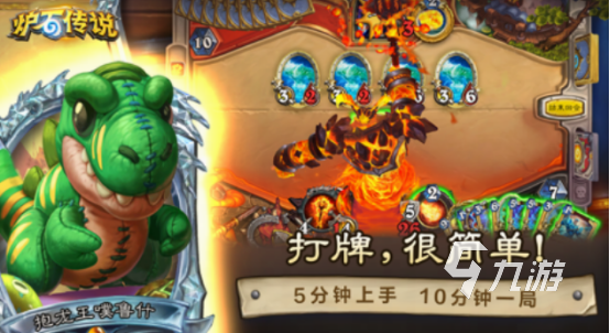 必玩的十大电竞游戏排行榜免费的电竞游戏Top10九游娱乐(图10)